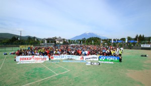 2017 マウント富士カップテニス大会